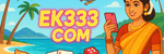 Bkash