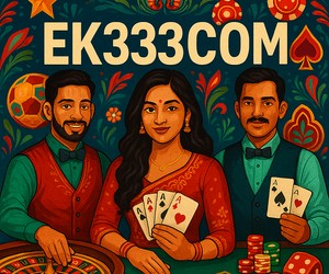 Advertisement